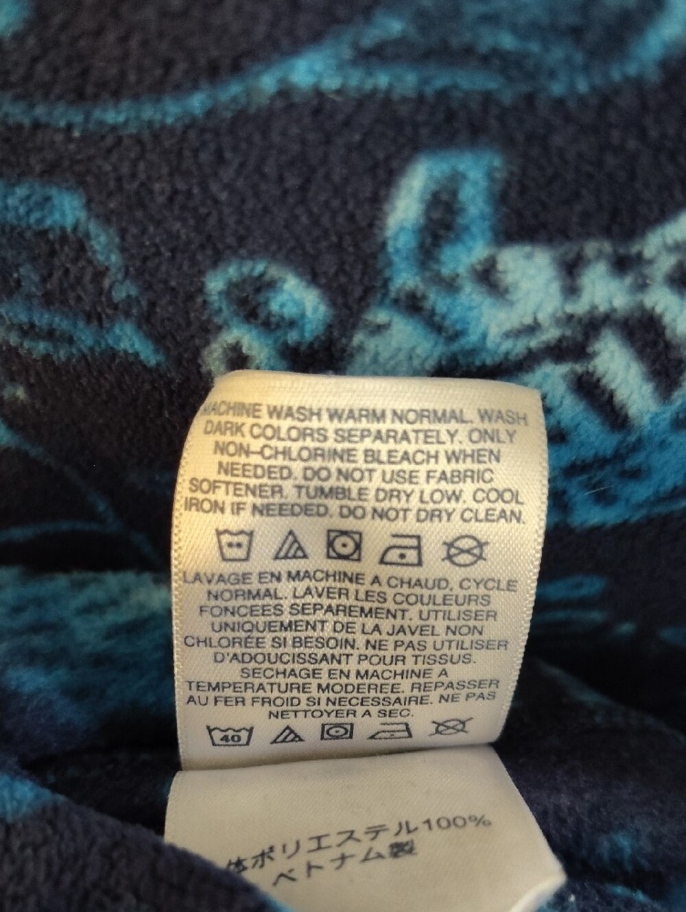 Lands' End Navy Fleece Pullover with Light Blue Ocean Motif - Picture 4 of 4